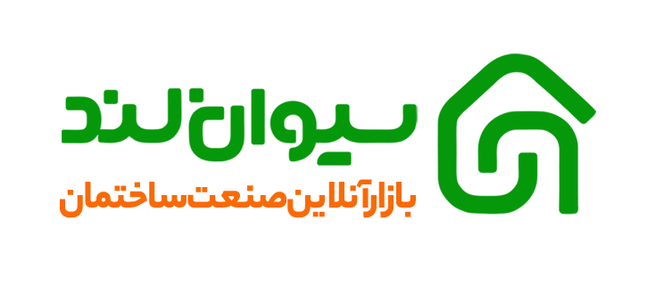 ُسیوان لند